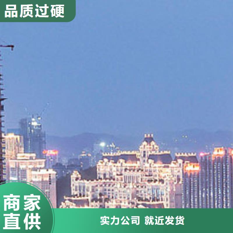 天梭 钟表维修采购