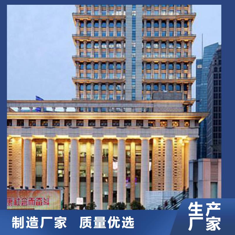 天梭钟表维修诚信商家