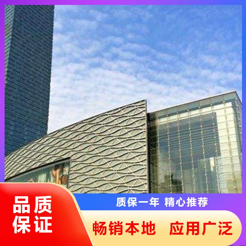 天梭钟表维修厂家采购