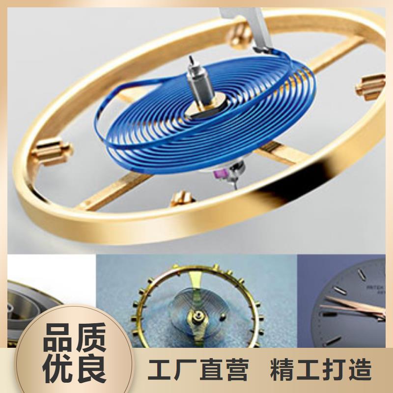 天梭钟表维修现货采购