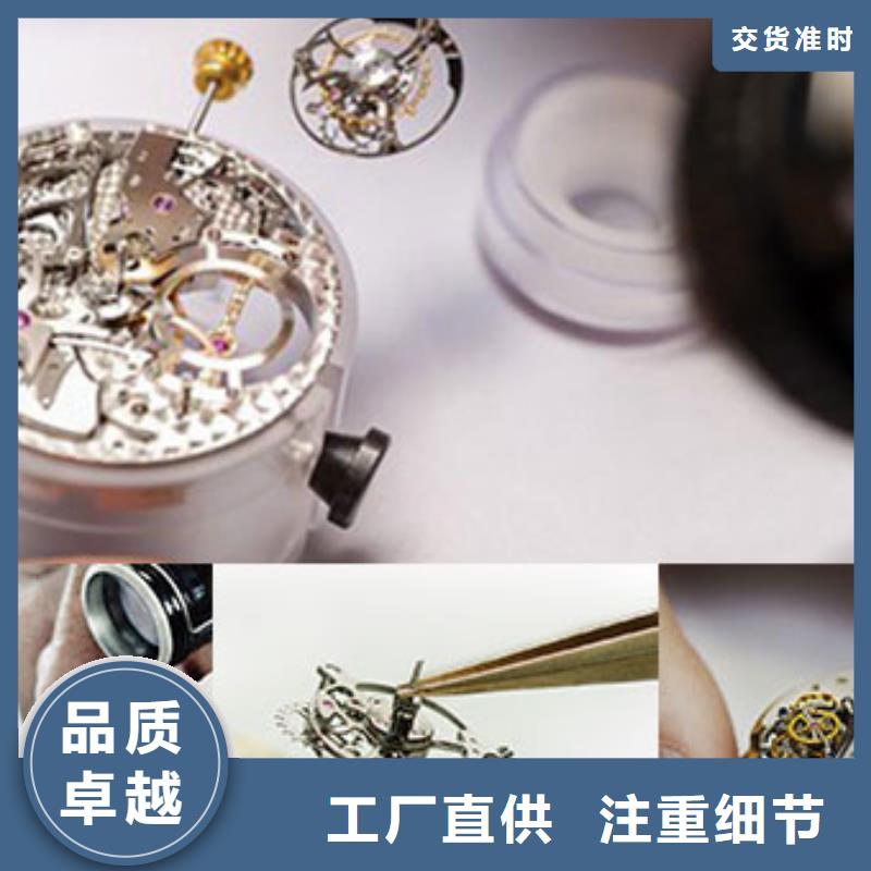 天梭钟表维修产品细节