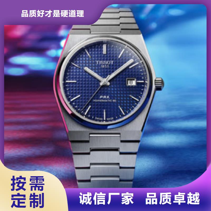 天梭 钟表维修生产经验丰富