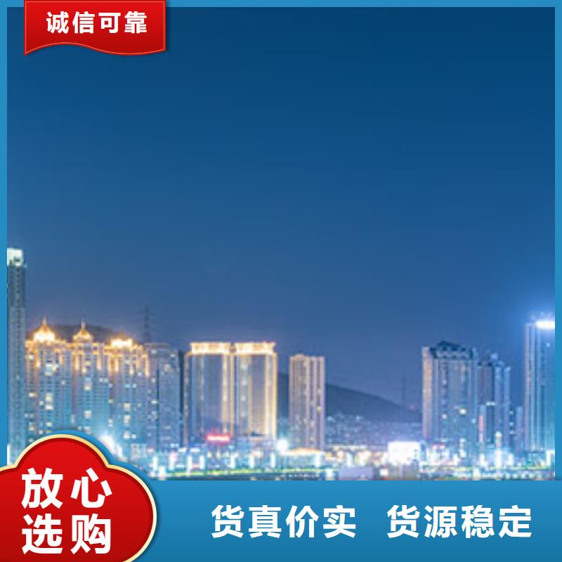【天梭】_钟表维修自主研发