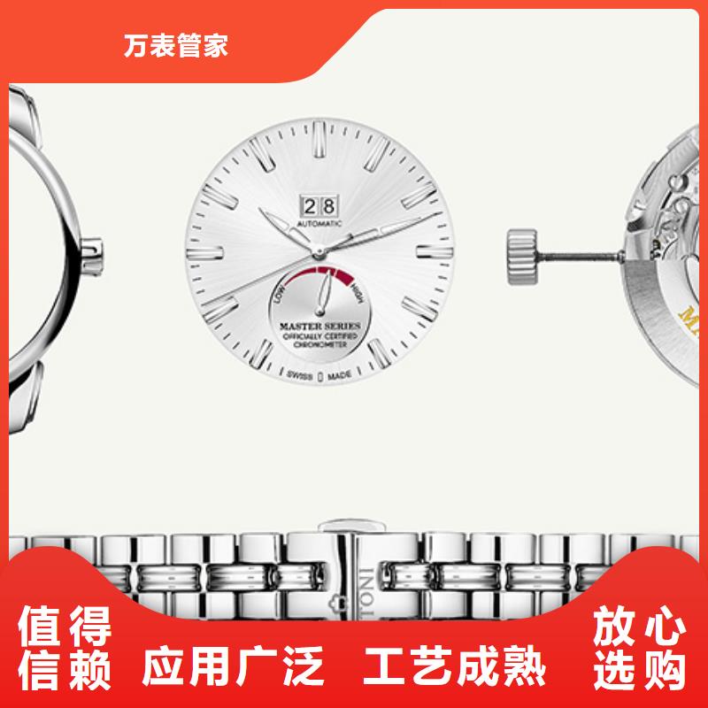 天梭_钟表维修产品实拍