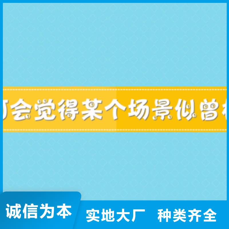 天梭钟表维修厂家