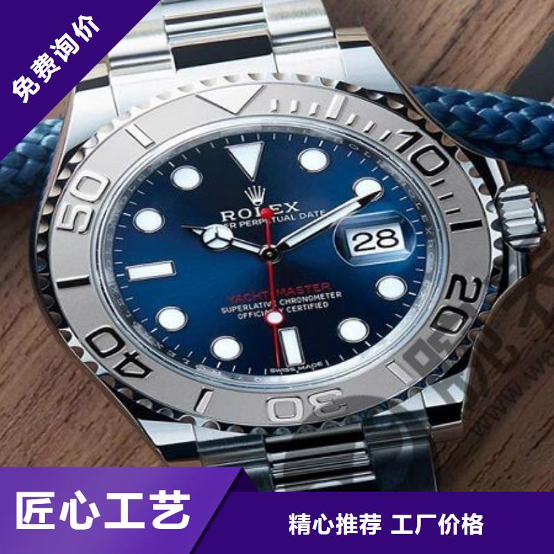 【天梭】钟表维修工期短发货快