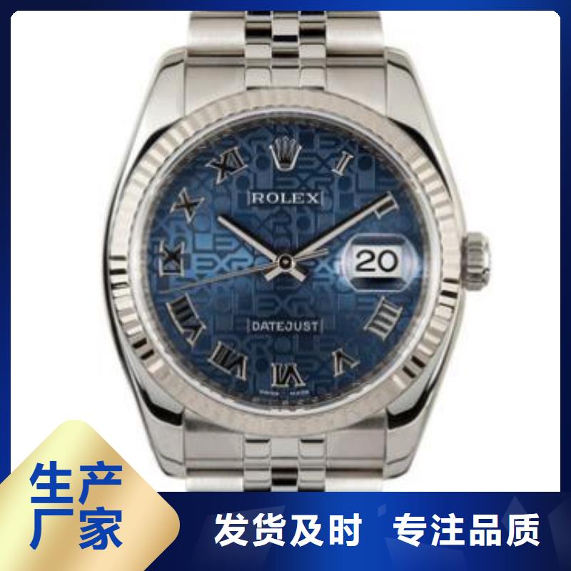 天梭-钟表维修欢迎来电咨询