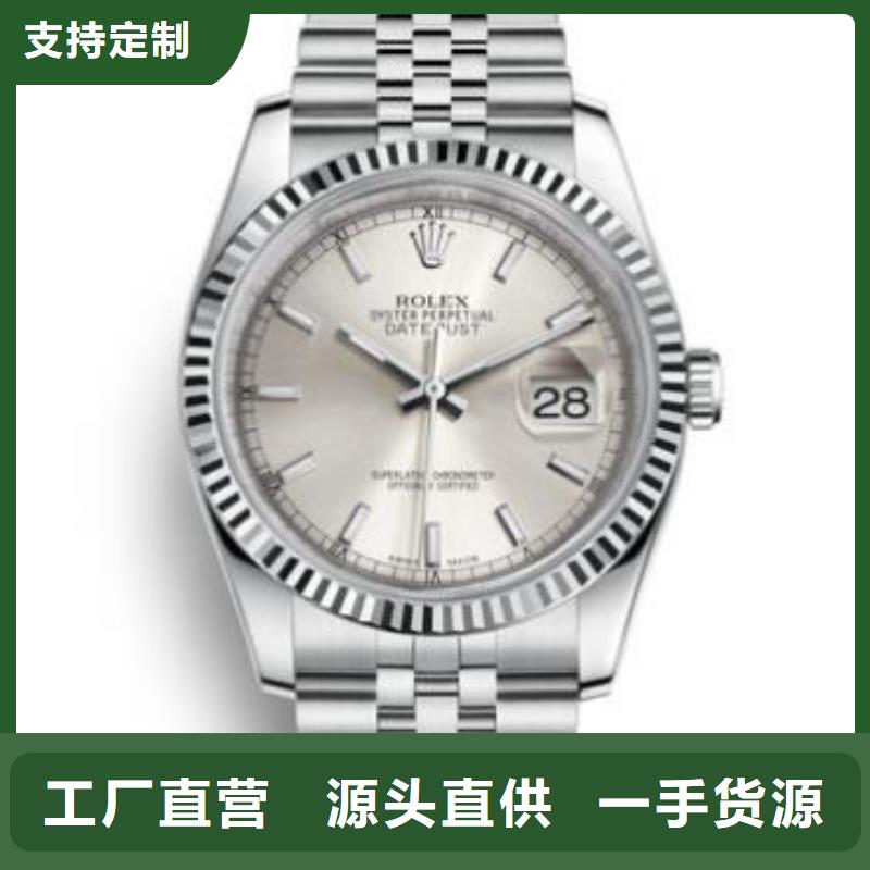 天梭_钟表维修专业按需定制