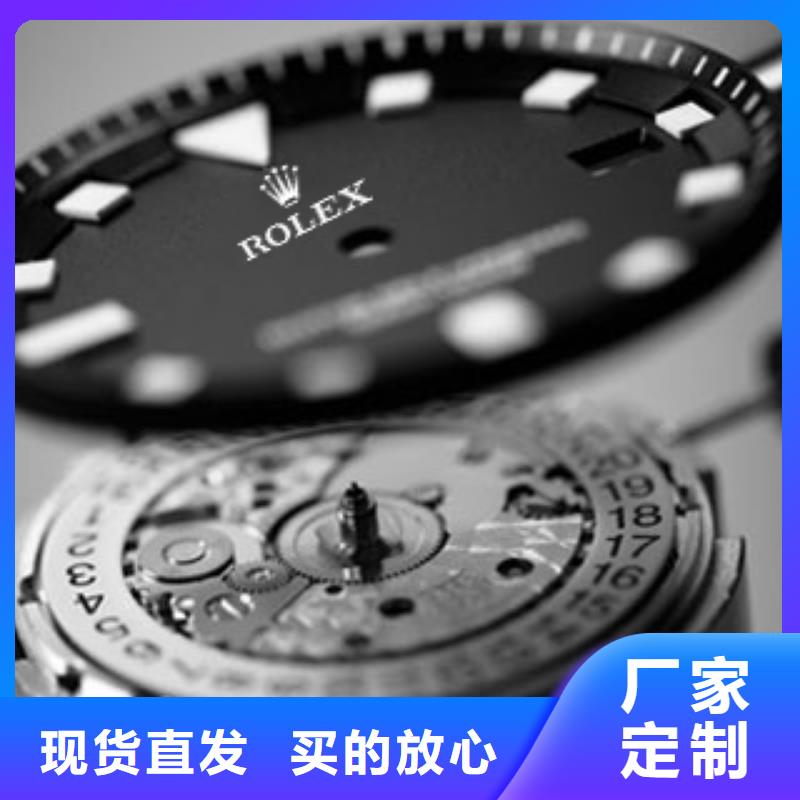 生产厂家【天梭】钟表维修专业品质