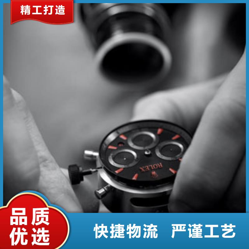天梭钟表维修厂家