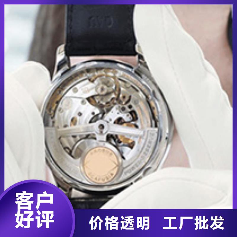 【天梭】,钟表维修经销商