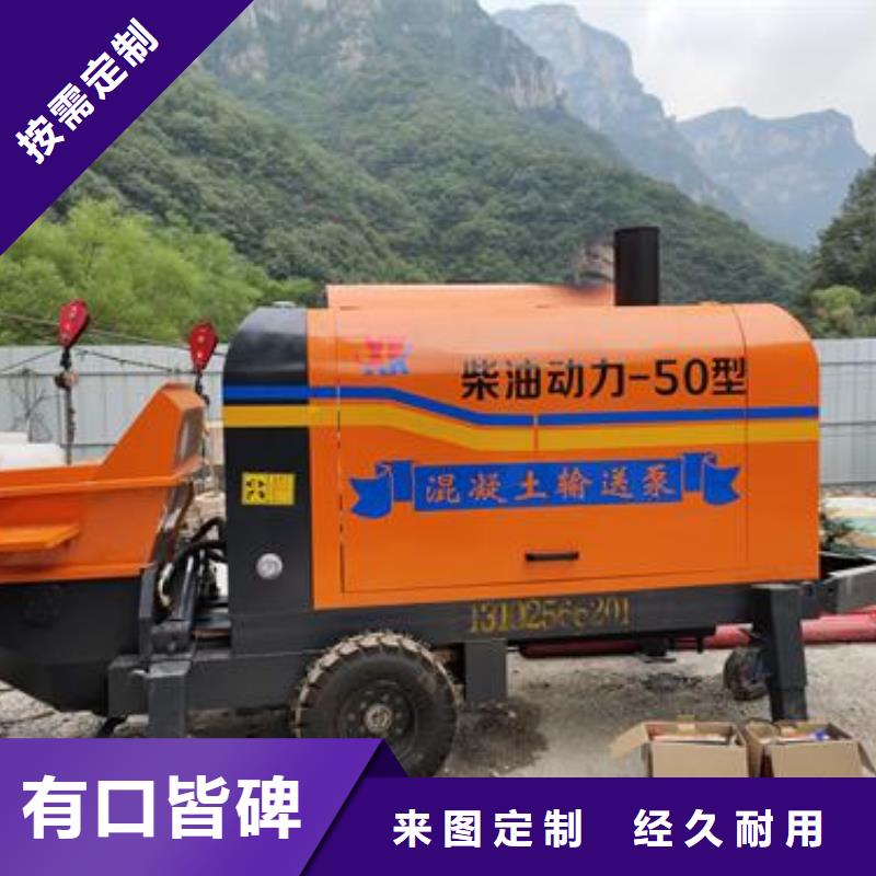 二次构造柱泵一站式采购商