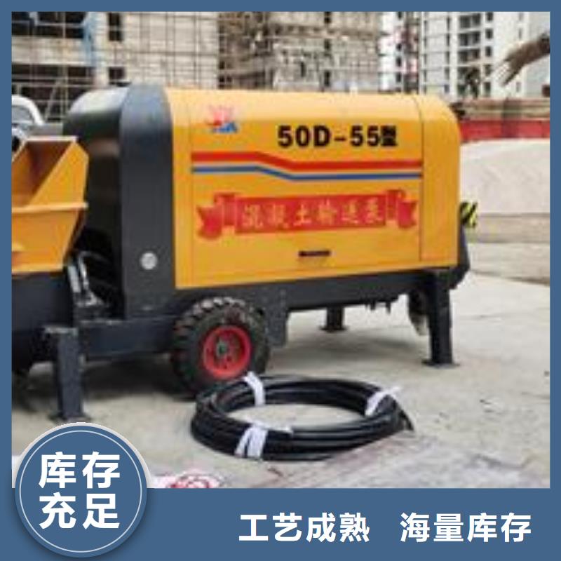 【二次构造柱泵混凝土输送泵细节严格凸显品质】