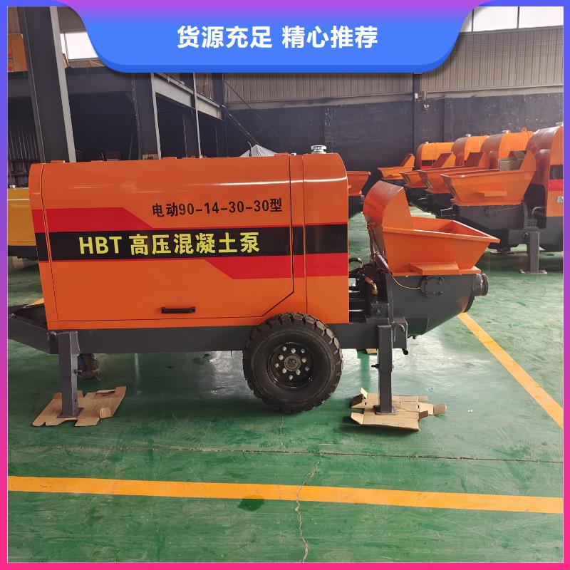 买微型二次构造柱泵必看-厂家直销