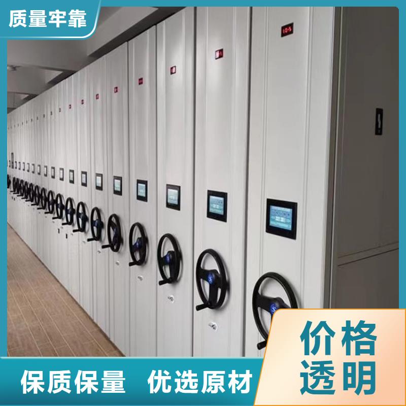 密集架图片大全定制