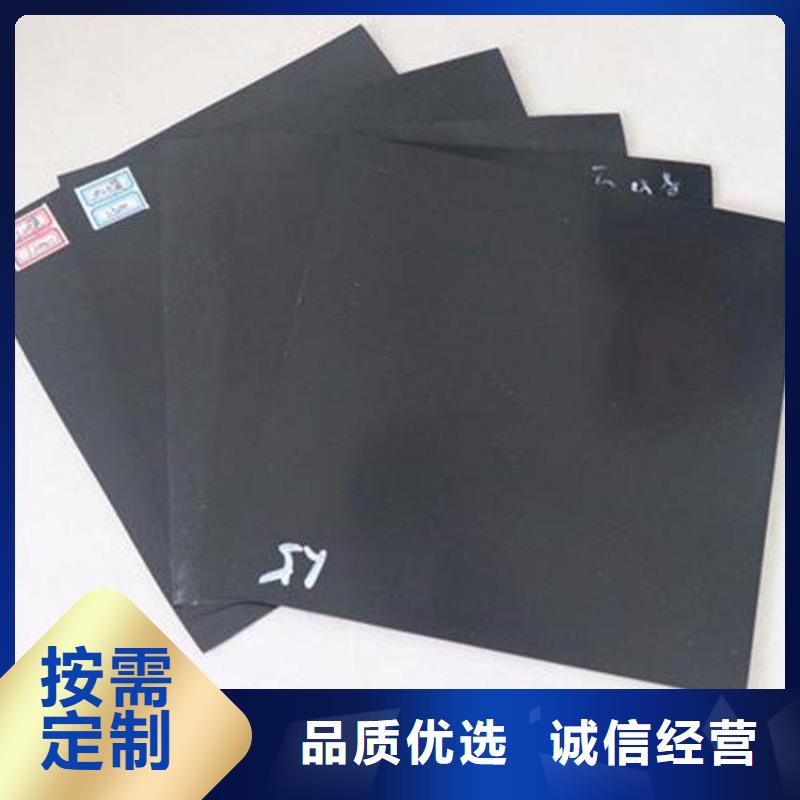 土工膜三维植被网厂家品控严格