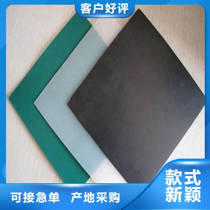 【土工膜】玻璃纤维土工格栅专业供货品质管控