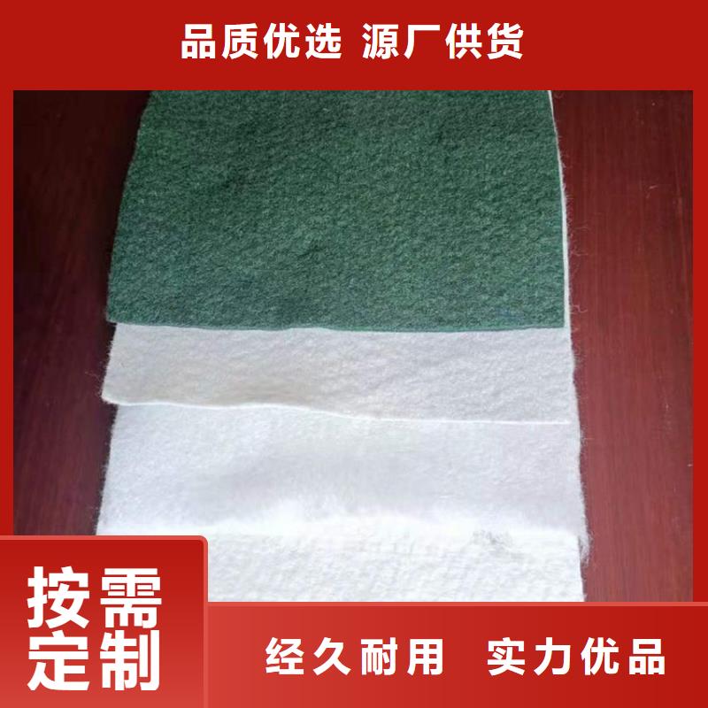 土工布,土工格栅一站式厂家