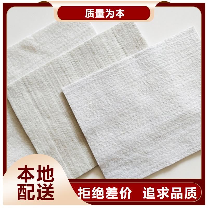 土工布土工膜现货快速采购