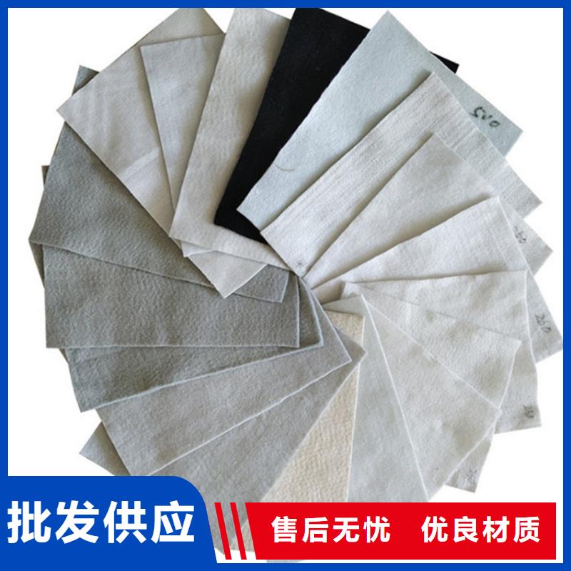 土工布-土工材料专业生产团队