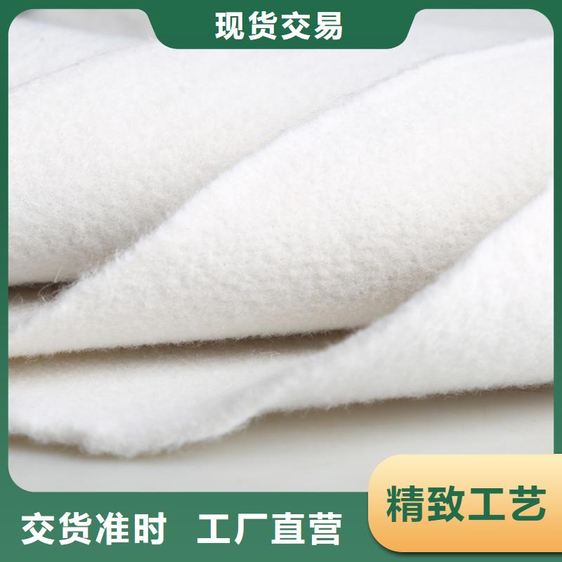 土工布-土工格栅满足您多种采购需求