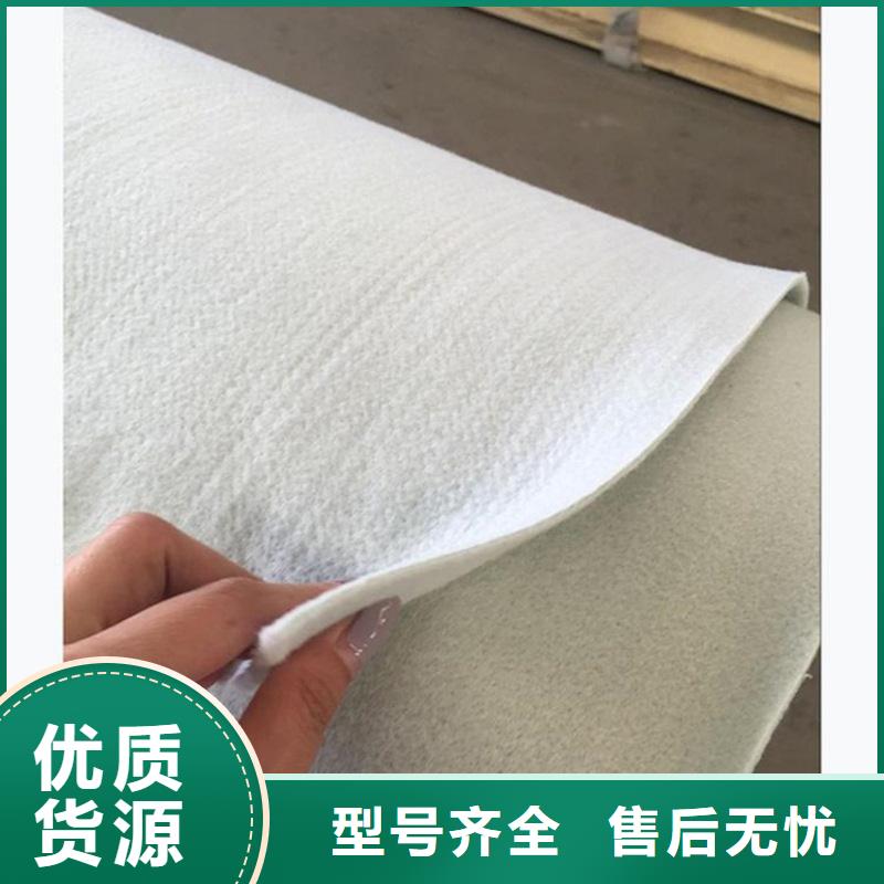土工布【土工材料】源厂供货