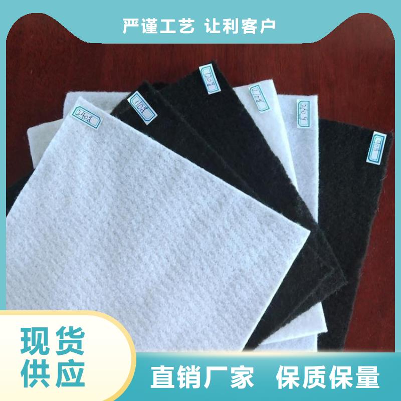 双向塑料土工格栅-视频-靖江|高港|南通|宿迁|常州|苏州|徐州|镇江|盐城鼎诺双向塑料土工格栅_ 鼎诺土工材料(泰州市分公司)