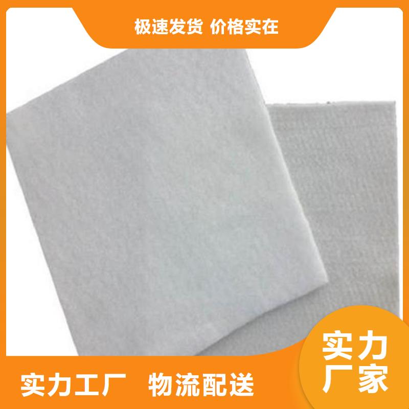 土工布实力大厂家