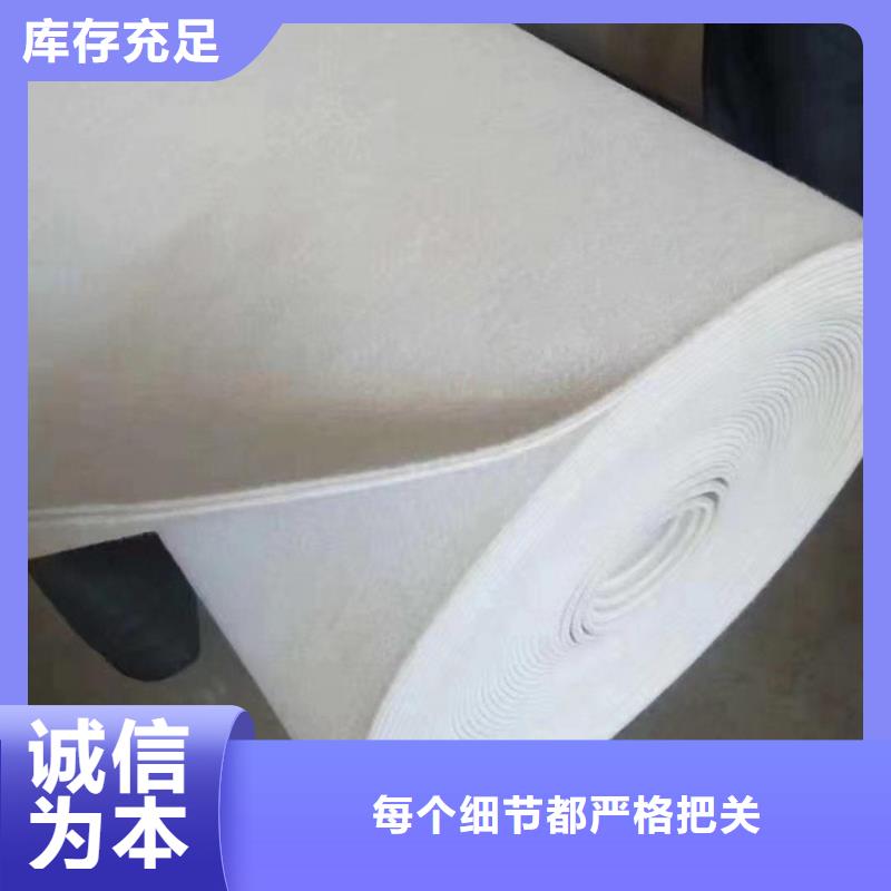 土工布-HDPE土工膜长期供应