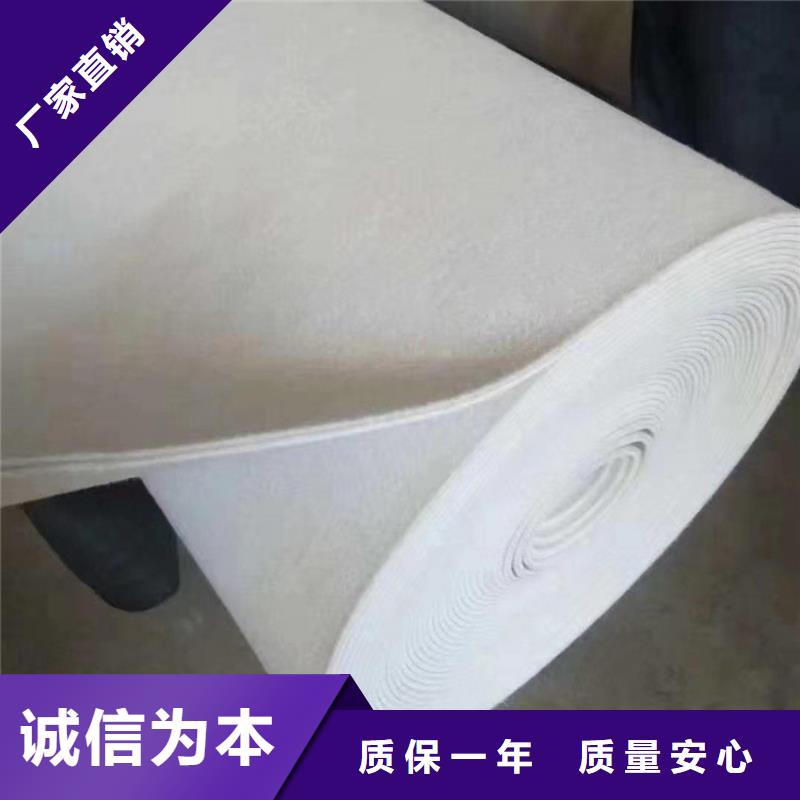 【土工布塑料盲沟快速物流发货】
