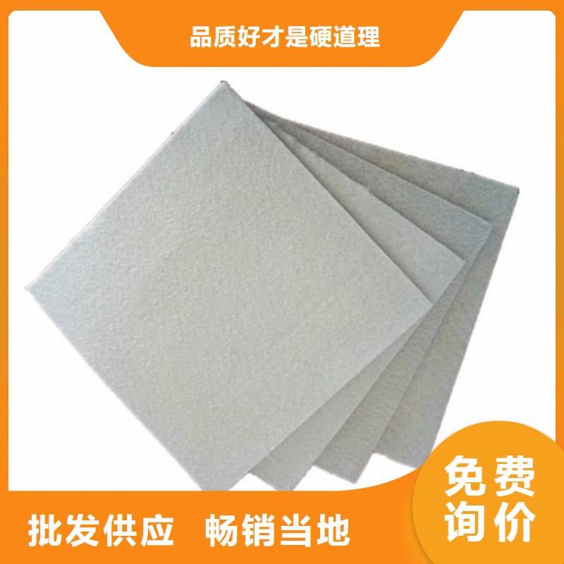 土工布防渗膜厂家案例