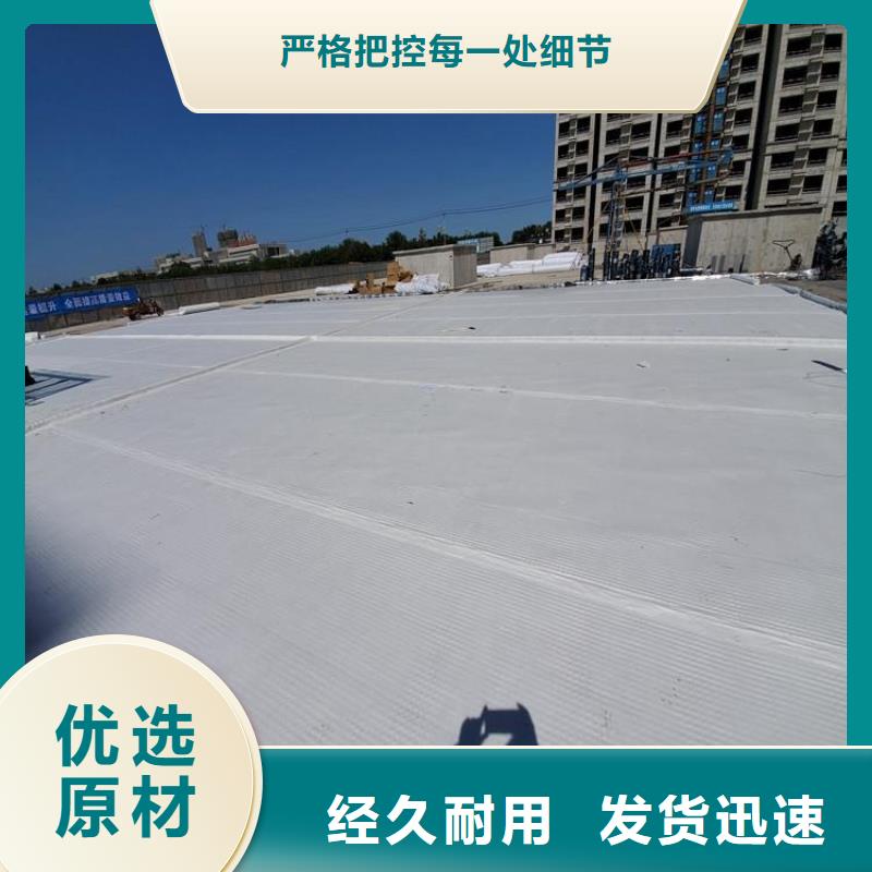 双向塑料土工格栅-视频-双向塑料土工格栅-山东省枣庄市【本地】品牌-滕州|峄城|济南|潍坊|临沂|滨州|威海|烟台|泰安