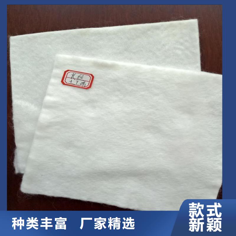 土工布排水板客户好评