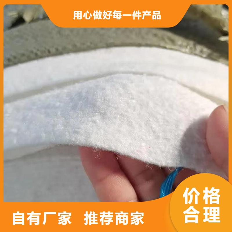 土工布,土工格栅一站式厂家