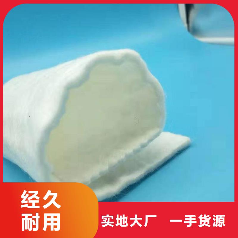 土工布,HDPE土工膜批发商