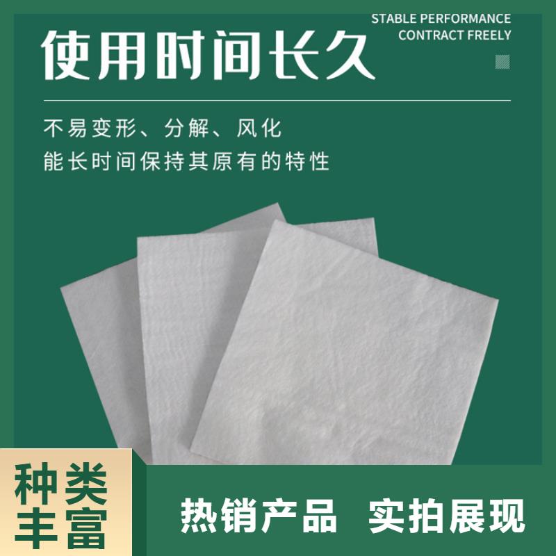 【土工布三维植被网贴心服务】