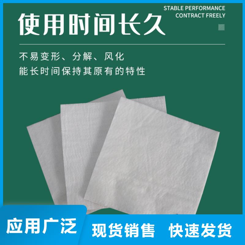 土工布【【玻纤土工格栅】】品质优良