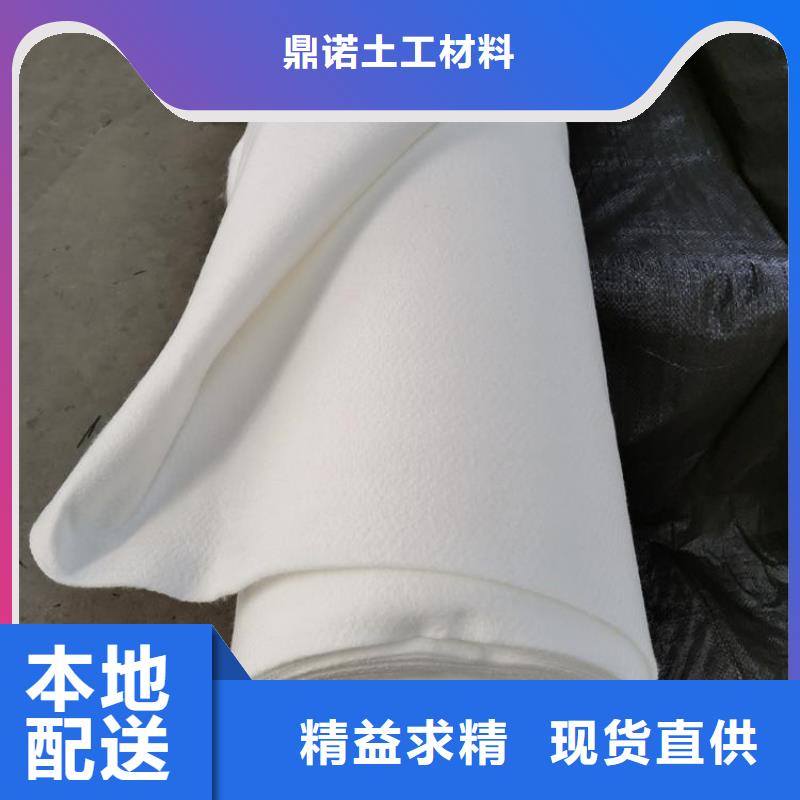 土工布土工格栅厂家经验丰富
