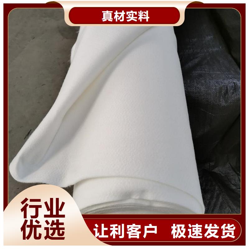 土工布排水板客户好评