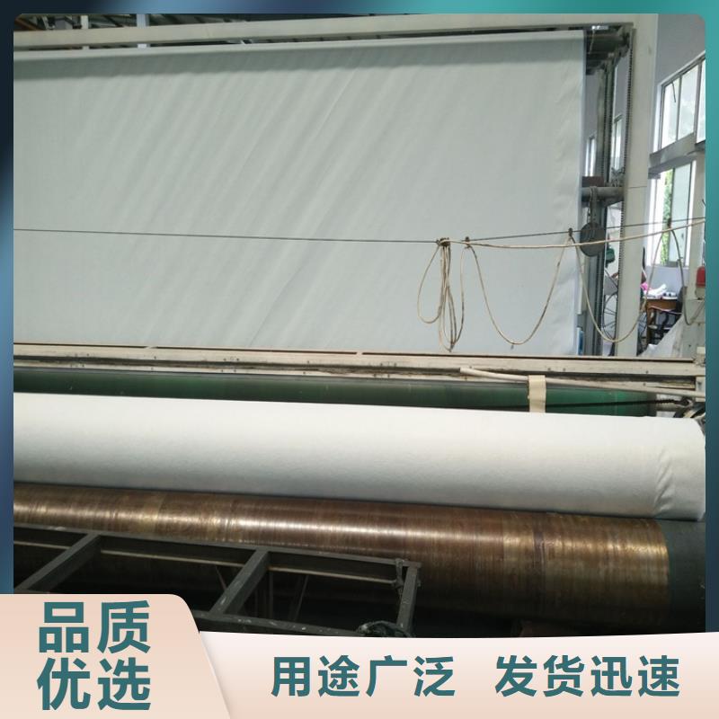 双向塑料土工格栅-视频-双向塑料土工格栅_广东省中山市鼎诺土工材料(中山市分公司)