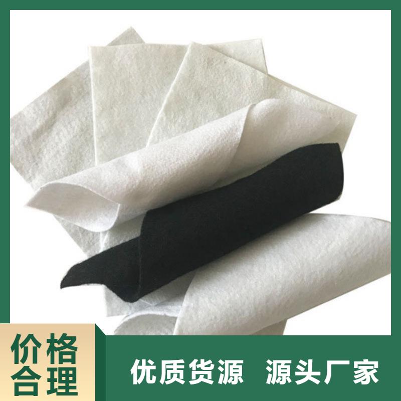 【土工布塑料盲沟快速物流发货】