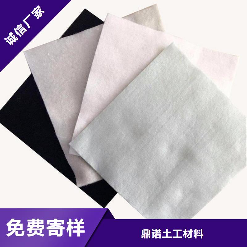 土工布,土工格栅一站式厂家