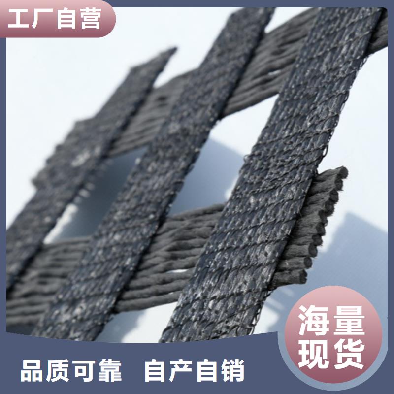 土工格栅,HDPE土工膜源头厂家来图定制