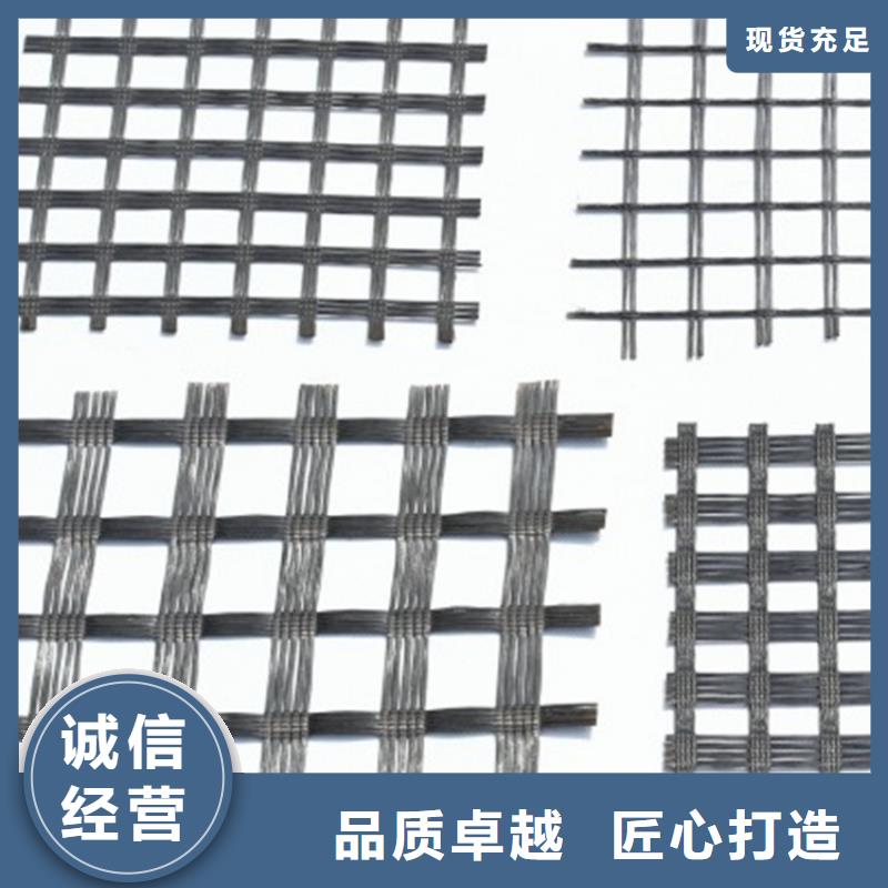 【土工格栅防渗膜好货直供】