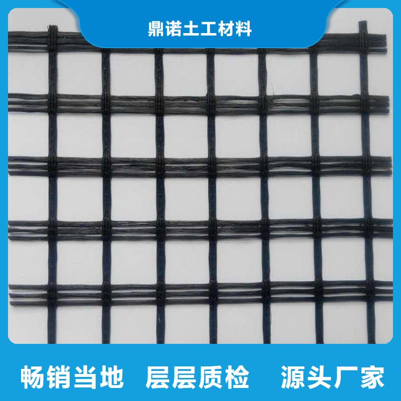 双向塑料土工格栅-视频-呼和浩特市双向塑料土工格栅-此地可服务区域呼伦贝尔|乌海|鄂尔多斯|锡林郭勒|乌兰察布|赤峰