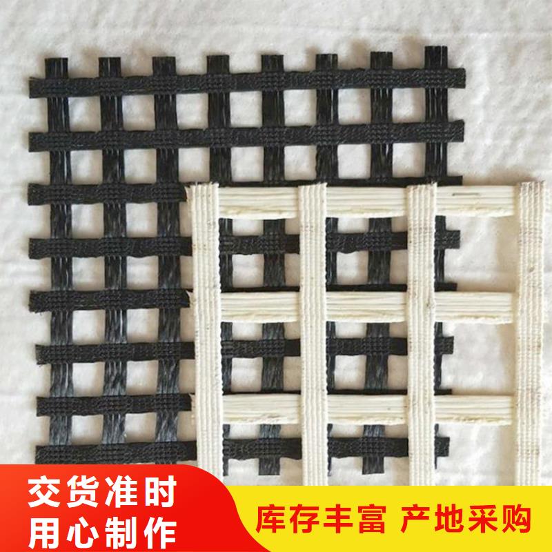土工格栅,螺旋管一站式采购商