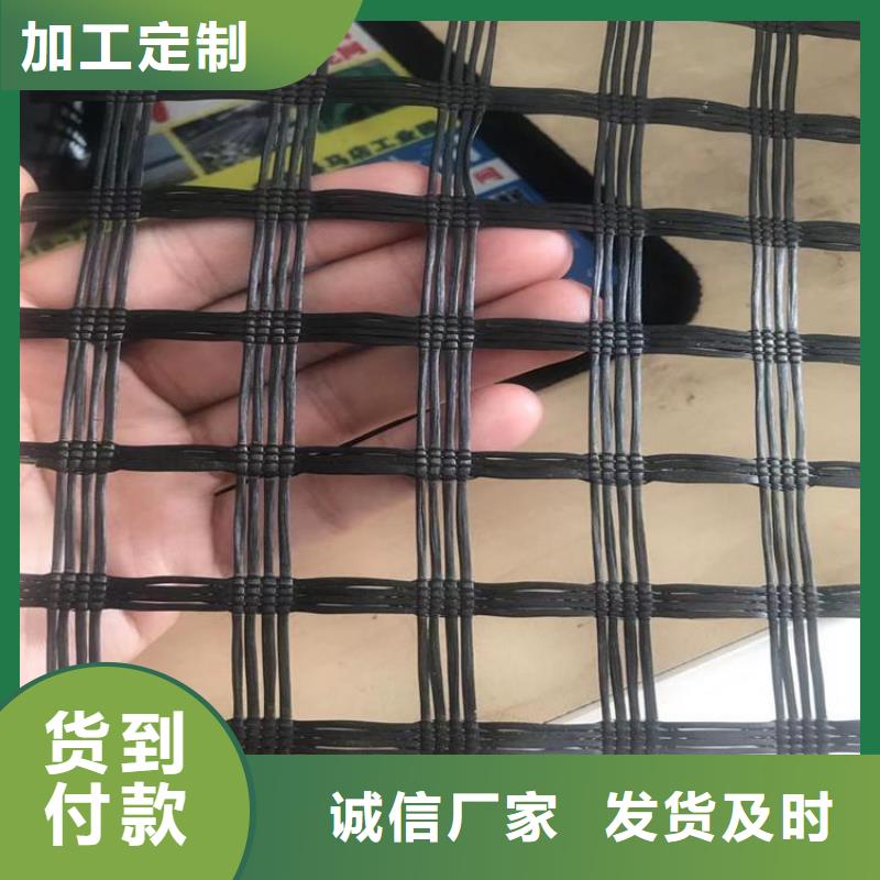 土工格栅抗裂贴支持定制贴心售后