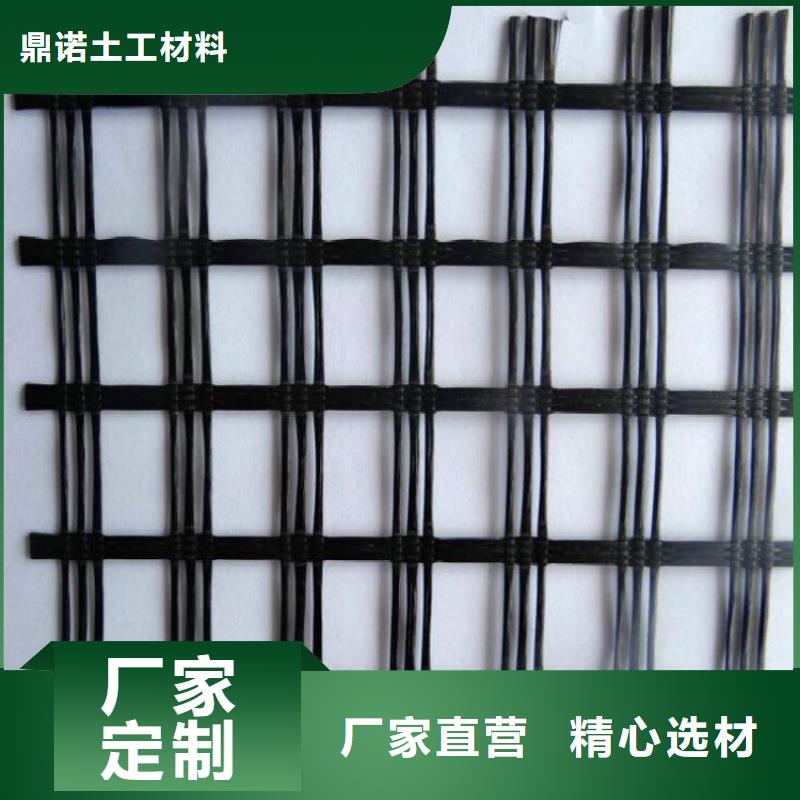土工格栅_矿用格栅规格齐全实力厂家