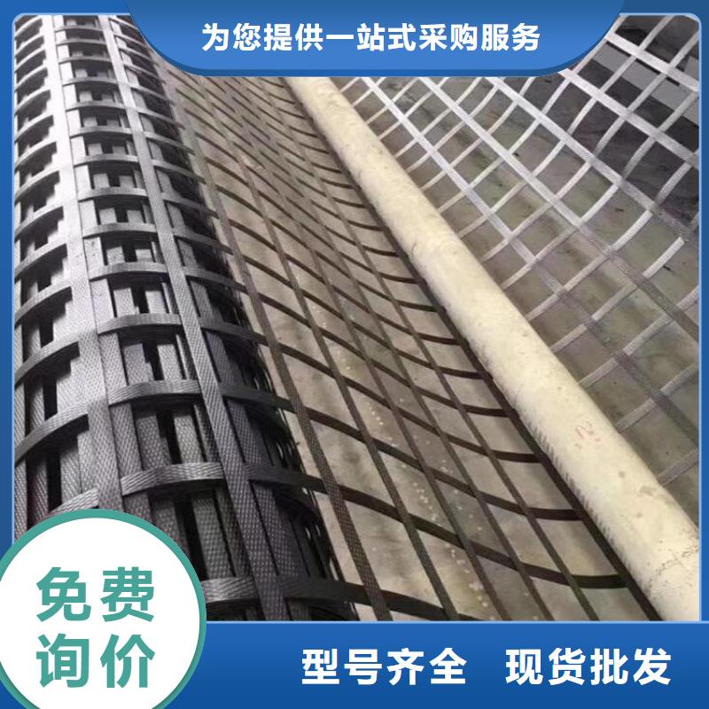 土工格栅精工制作