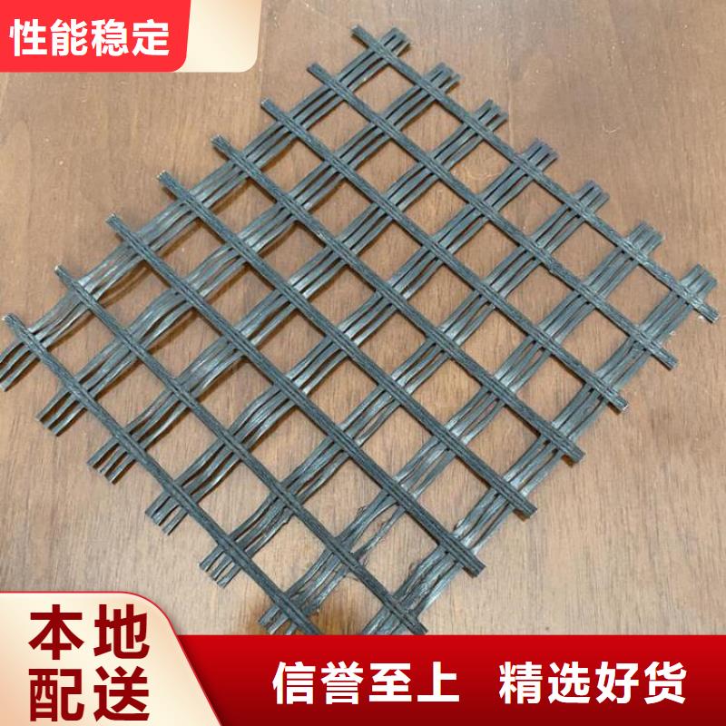 土工格栅_土工布保障产品质量